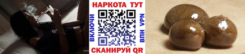 Виды наркотиков купить Ангарск Cocaine  Меф мяу мяу  KRAKEN как зайти  Канабис 
