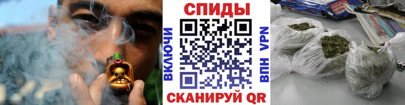 Бутират оксана  наркошоп  Ангарск 