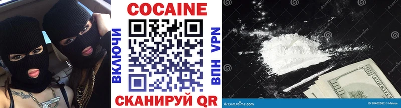 КОКАИН 99%  omg ТОР  Ангарск 