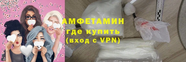 дмт Абинск