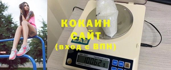 скорость mdpv Абдулино