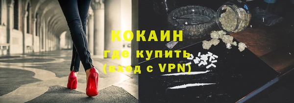 дмт Абинск