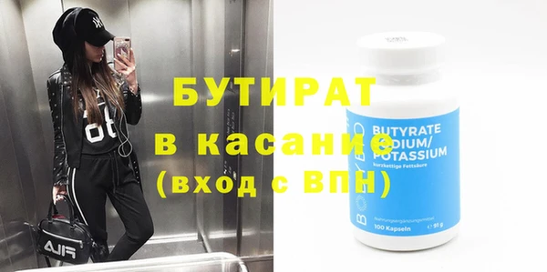 дмт Абинск