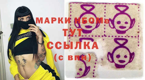 дмт Абинск