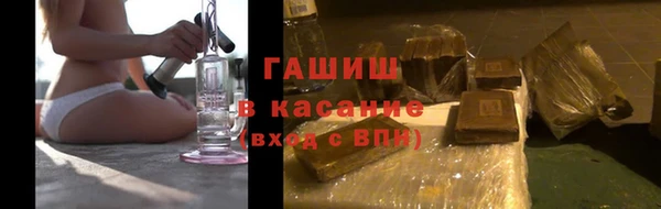 скорость mdpv Абдулино