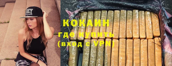 дмт Абинск