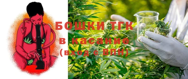 дмт Абинск