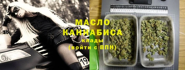 дмт Абинск