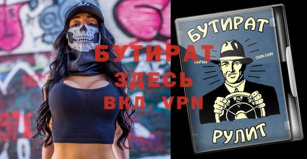 дмт Абинск