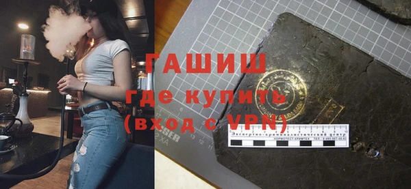 дмт Абинск