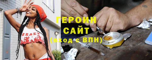 скорость mdpv Абдулино