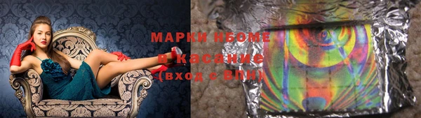 скорость mdpv Абдулино