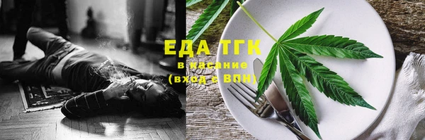 дмт Абинск