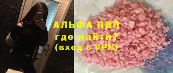 дмт Абинск