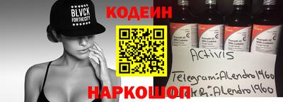 мефедрон мука Абакан