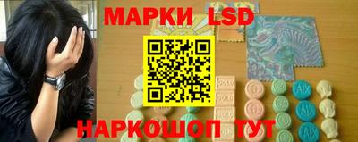 мефедрон мука Абакан
