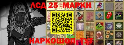 мефедрон мука Абакан