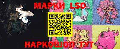 гашиш Азнакаево
