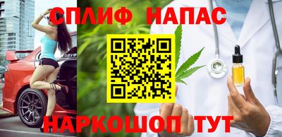 мефедрон мука Абакан