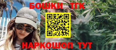 мефедрон мука Абакан