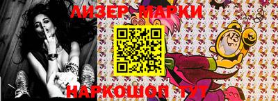 мефедрон мука Абакан
