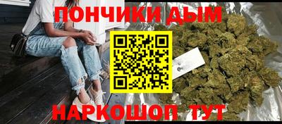гашиш Азнакаево