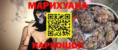 наркотики Абинск