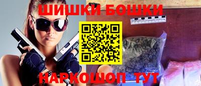 наркотики Абинск