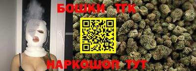наркотики Абинск