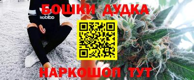 мефедрон мука Абакан