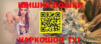 наркотики Абинск