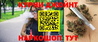 мефедрон мука Абакан