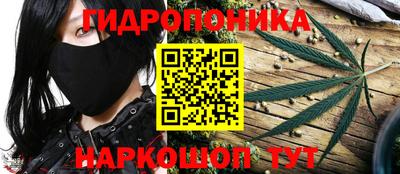 мефедрон мука Абакан