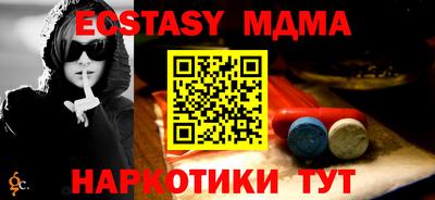 гашиш Азнакаево