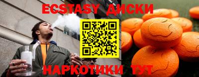 гашиш Азнакаево