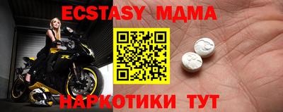 гашиш Азнакаево
