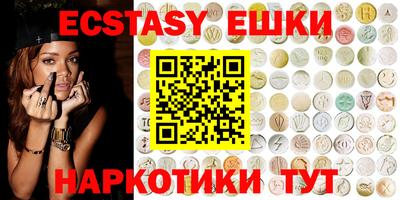 мефедрон мука Абакан