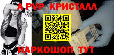 мефедрон мука Абакан