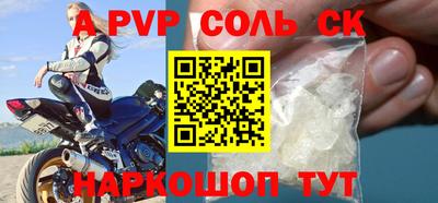 гашиш Азнакаево