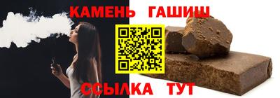 мефедрон мука Абакан