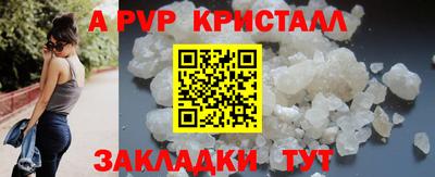 мдпв Ярославль